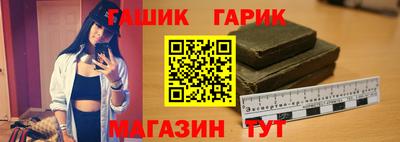 jwh Волжский