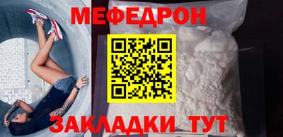 таблы Берёзовский