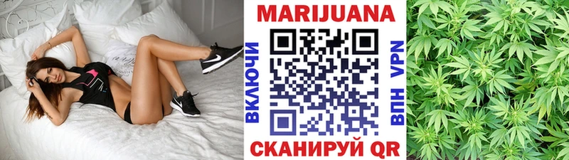 Марихуана ГИДРОПОН  Серпухов 